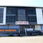 Atharva Hospital Koppal